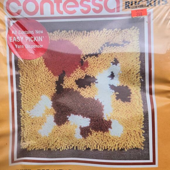 Contessa Latch Hook Rug Kit KR223 Dog with Balloon - Picture 8 of 8